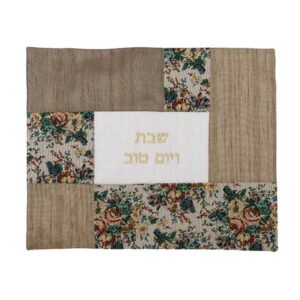 Challah Cover for Shabbat with Fabric Collage and Gobelin Flowers