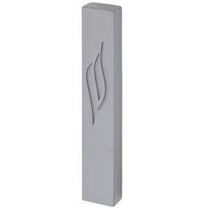 Mezuzah Case Concrete-Like Gray with Flame-Shaped Shin - Fits Any Klaf Up to 12 cm
