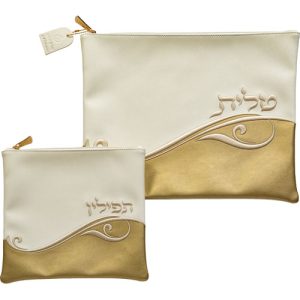 Tallit and Tefillin Set, Golden Style
