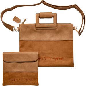 Tallit and Tefillin Bag, Camel Leather-Like and Suede with Handles and Delicate "Yevarechecha" Embroidery