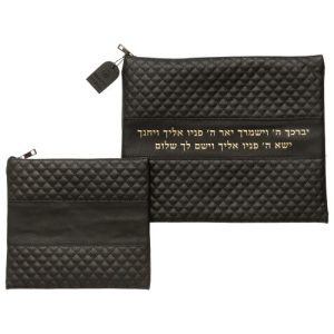 Tallit and Tefillin Set, Black Priestly Blessing Style