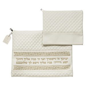 Tallit and Tefillin Bag White Faux Leather with Decorative Gold Stripes