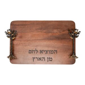 Shabbat Challah Tray made of Wood with Copper Handles in Tree Shape