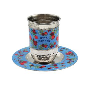 Metal Kiddush Cup with Pomegranate Painting on Blue Background