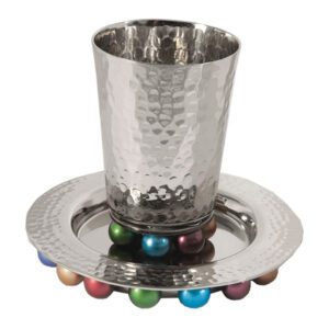 Silver Hammered Kiddush Cup on Colorful Ball Base