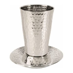 Kiddush Cup Crafted with Hammerwork