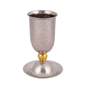 Stainless Steel Kiddush Cup with Copper Ball