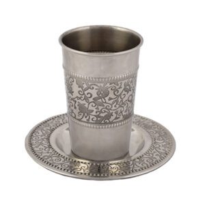 Stainless Steel Kiddush Cup with Pomegranates