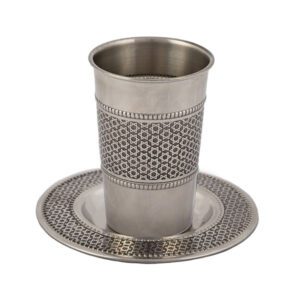 Stainless Steel Kiddush Cup with Star of David