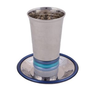 Kiddush Cup with Prominent Blue Rings