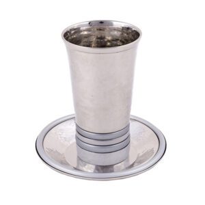 Kiddush Cup with Prominent Silver Rings