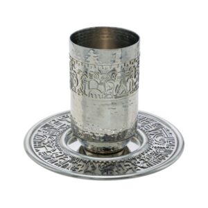 Stainless Steel Kiddush Cup with Jerusalem Design