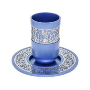 Blue Kiddush Cup with Pomegranate Cutout