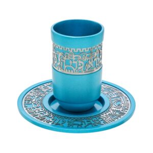 Turquoise Kiddush Cup with Jerusalem Cutout
