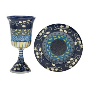 Metal Kiddush Cup with Hand-Painted Blue-Toned Pomegranates