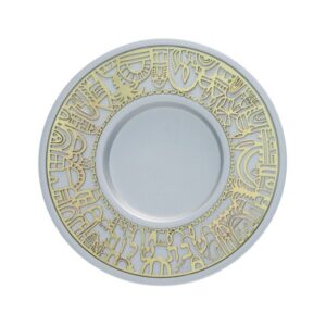 Aluminum Kiddush Cup with Jerusalem Cutout in Copper Color
