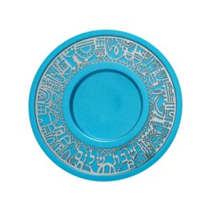 Turquoise Kiddush Cup with Jerusalem Cutout