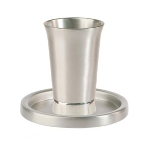 Aluminum Kiddush Cup with Matching Plate