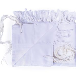 Bar Mitzvah Tefillin Set - "Atarat Paz" Model