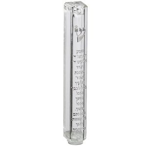 Transparent Plastic Mezuzah Case with Silver Shin Letter and Shema Israel Inscription - Fits Scroll up to 12 cm