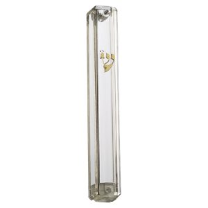 Transparent Plastic Mezuzah Case with Golden 'Shin' Letter - Fits Any Scroll up to 12 cm