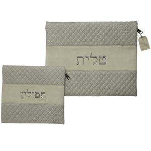 Tallit and Tefillin Case Faux Leather Light Gray with Diamond Texture