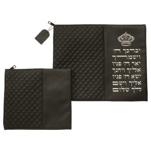 Tallit and Tefillin Bag, Black Faux Leather with Diamond Texture and Embossed Silver Letters