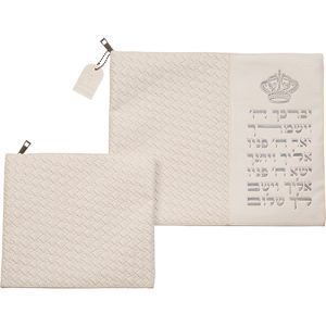 Tallit and Tefillin Set, Royal Crown Style