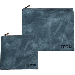 Tallit and Tefillin Set, Heavenly Skies Style