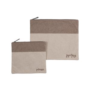 Tallit and Tefillin Set, Nature Style