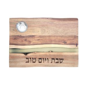 Rectangular Shabbat Challah Tray Made of Olive Wood Decorated with a White Stripe