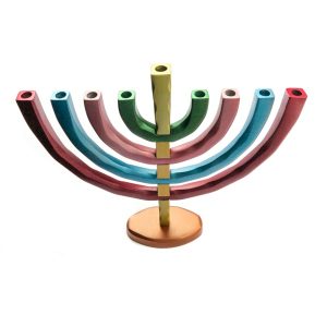 Classic Aluminum Menorah with Amorphous Finish - Colorful