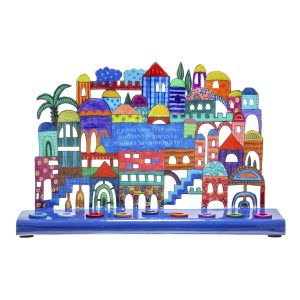Hand-painted Colorful Menorah - Jerusalem