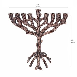 Sculpted Menorah in the Shape of a Tree in Antique Copper Tone - 25 cm