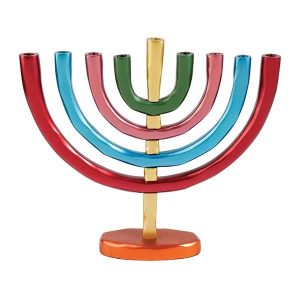 Classic Aluminum Menorah with Amorphous Finish - Colorful