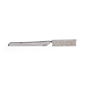 Knife for Challah in White Color with Silver Cutout Decoration