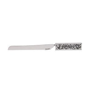 Gray Cake Knife with Silver Cutout Decoration
