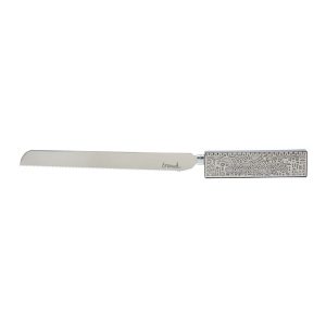 Knife for Challah in White Color with Silver Parchment Decoration 'Jerusalem'