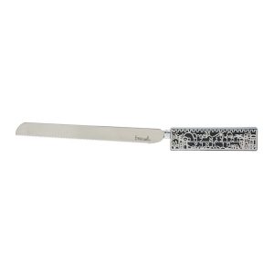 Gray Bread Knife with Silver Cutout Decoration 'Jerusalem'