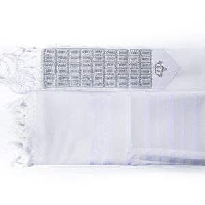 Tallit and Tefillin Set, Swirls Style