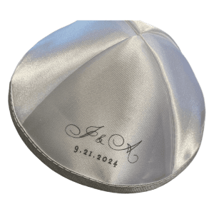 Satin Kippah with Printing - 50 Units