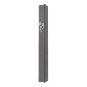 Classic Aluminum Mezuzah Case in Black with Texture - Fits Any Klaf up to 12 cm