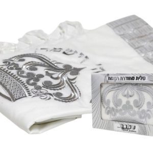 Tallit and Tefillin Set, Royal Crown Style