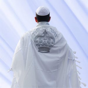 Tallit and Tefillin Set, Royal Crown Style