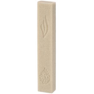 Mezuzah Case Concrete-like in Sand Color with Shema Yisrael Engraving - Fits Any Scroll up to 12 cm