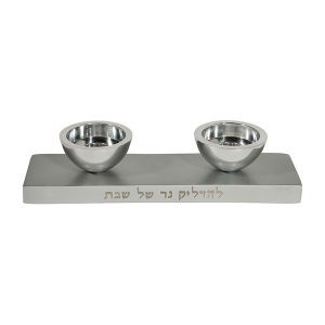 Bidirectional Menorah with Silver Metal Sabbath Candlestick Holder