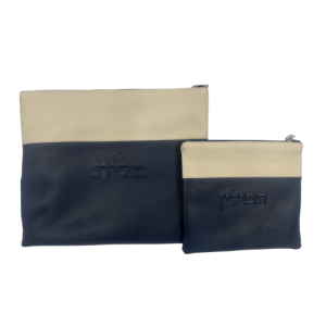 Set of Tallit and Tefillin Bags Made of Genuine Leather with Fabric Combination in Ivory and Blue Colors