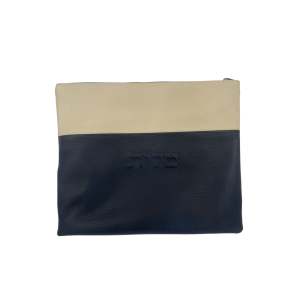 Set of Tallit and Tefillin Bags Made of Genuine Leather with Fabric Combination in Ivory and Blue Colors