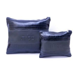 Luxury Tefillin and Tallit Bag Set Made of Genuine Leather Designed with Textures and Shades of Deep Blue
