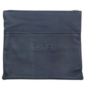 Set of Genuine Leather Tallit and Tefillin Covers – "Royal" Deep Blue Model